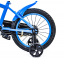 Велосипед детский двухколёсный 16" Scale Sports T13 синий Чернигов