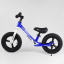 Велобег детский с надувными колёсами, магниевой рамой и магниевыми дисками + подножка Corso White/Blue (99983) Ровно