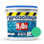 Гидроизоляция универсальная акриловая краска мастика Skyline H2Off Зеленая 12 кг Харків