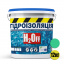 Гидроизоляция универсальная акриловая краска мастика Skyline H2Off Зеленая 12 кг Харків