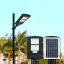Уличный светильник на солнечной батарее с датчиком движения Solar Street Light 2VPP фонарь на столб 90W Львів