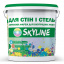 Краска акриловая водоэмульсионная для стен и потолков SkyLine 1400 г Белый Ужгород