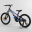 Детский велосипед магниевая рама дисковые тормоза CORSO 20" Speedline Dark blue and black (103525) Київ