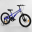 Велосипед подростковый двухколёсный 20" Corso Speedline синий MG-39427 Ровно