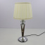Настольная лампа 25699 Коричневый 48х23х23 см. Вінниця