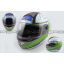 Шлем-интеграл (mod:550) (premium class) (size:XL, бело-зеленый) KOJI Хмельницкий