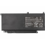 Акумулятор PowerPlant для ноутбуків ASUS N750 Series (C32-N750) 11.1V 69Wh Луцьк