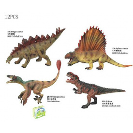 Набор динозавров Q 9899 H 07 (12/2) 4 вида, ЦЕНА ЗА 12 ШТУК В БЛОКЕ