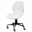 Кресло-офис Ray белое для сотрудников Полтава