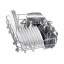 Посудомоечная машина Bosch SRV2IKX10E Чернівці