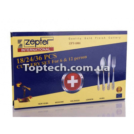 Подарочный набор столовых приборов Zepter ZPT-1001 24 предмета