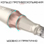 Бездротовий дермапен Dr.Pen E30 Дермаштамп електричний мезоролер для обличчя та тіла Золотистий (251) Київ