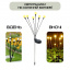 Фонарь светильник для сада YIIOT 2 Веточки LED Водонепроницаемые IPX5 (613) Миколаїв