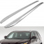 Рейлинги Luxury дизайн (2 шт) для Toyota Highlander 2014-2019 гг. Новояворовск