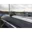 Поперечный багажник на интегрированые рейлинги WingBar (2 шт) Серый для Mercedes GLA X156 2014-2019 гг. Івано-Франківськ