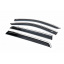 Ветровики с хромом (4 шт, Niken) для Renault Lodgy 2013↗ гг. Луцьк