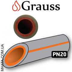 GRAUSS Поліпропіленова (ППР) Труба PN20 25 Німеччина Ужгород