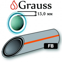 GRAUSS BASALT Поліпропіленова (ППР) Труба армована скловолокном PN20 90 Німеччина (15,0 мм) Ужгород