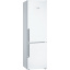 Холодильник Bosch KGN39VW316 Ворожба