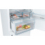 Холодильник Bosch KGN39VW316 Петрове