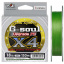 Шнур YGK G-Soul X4 Upgrade (салат.) 200м 0.104мм 4кг / 8lb (5545-00-99) Сумы