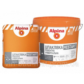 Шпаклівка ремонтна універсальна ALPINA Expert Restart 10кг (998875)