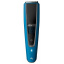 Машинка для стрижки волос Philips Hairclipper series 5000 HC5612-15 Львів