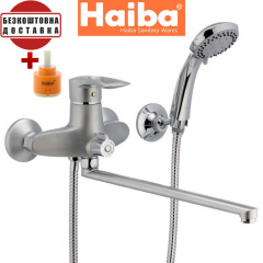 Смеситель для ванны длинный нос HAIBA HANSBERG SATIN Chr-006 Ровно
