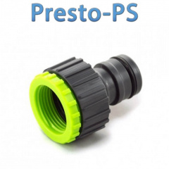 Адаптер Presto-PS под коннектор серии Jet с внутренней резьбой 3/4-1 дюйм (5907) Запорожье