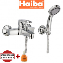 Змішувач для ванни короткий ніс HAIBA CEBA (Chr-009) Чернівці
