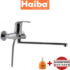 Змішувач для ванни довгий ніс HAIBA COSMOS EURO (Chr-006) Долина
