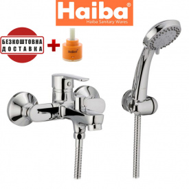 Смеситель для ванны короткий нос HAIBA MARCO EURO Chr-009
