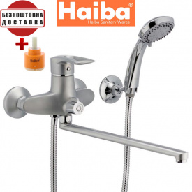 Змішувач для ванни довгий ніс HAIBA HANSBERG SATIN Chr-006