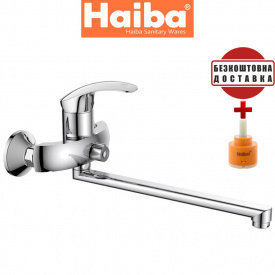 Змішувач для ванни довгий ніс HAIBA OXFORD Chr-006