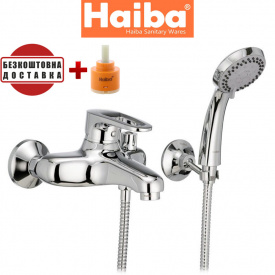 Змішувач для ванни короткий ніс HAIBA OPUS EURO (Chr-009)