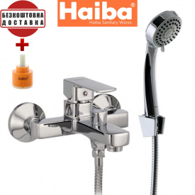 Смеситель для ванны короткий нос HAIBA Kubus Chr-009