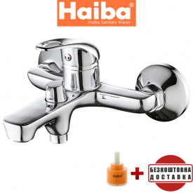 Смеситель для ванны короткий нос HAIBA PREMIERE EURO (Chr-009)