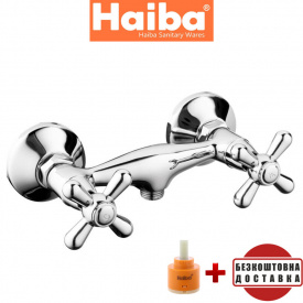 Змішувач для душу HAIBA Dominox (Chr-003)