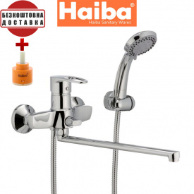 Змішувач для ванни довгий ніс HAIBA XIDE EURO Chr-006