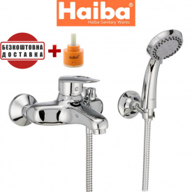 Змішувач для ванни короткий ніс HAIBA DISK (Chr-009)