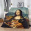 Плед 3D Мона Лиза и Рыжий кот 20222360_A 10664 160х200 см Київ
