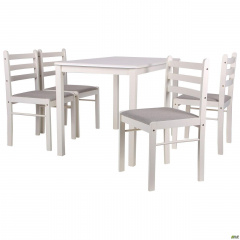 Обідній меблі AMF Брауні стіл+4 стільці дерев'яні білий шоколад лате Камінь-Каширський
