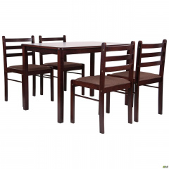 Обеденный стол и стулья Брауни из дерева темный шоколад капучино - комплект 5 ед. Шостка