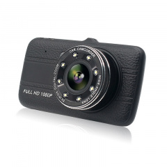 Видеорегистратор RIAS DVR G520 Full HD с выносной камерой заднего вида (3sm_678849412) Єланець