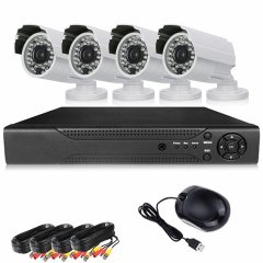 Комплект видеонаблюдения проводной с удалённым просмотром Easy eye DVR 5504-5 KIT 4ch Львів