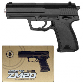 Пистолет CYMA ZM20 (ZM20)