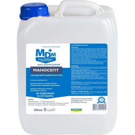 Средство дезинфицирующее для мытья рук MDM Маносепт 5 л