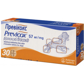 Противовоспалительный нестероидный препарат Boehringer Ingelheim Previcox (Превикокс) S 30 таблеток 57 мг (3661103020691 / 4028691576129)