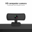 Веб-камера + штатив-тренога UTM Webcam SJ-PC06 2560х1440 Black Запорожье