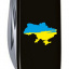Складной нож Victorinox Spartan Ukraine 91 мм 12 функций Карта Украины сине-желтая (1.3603.3_T1166u) Тернопіль